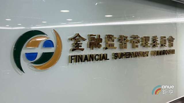 cover image of news article