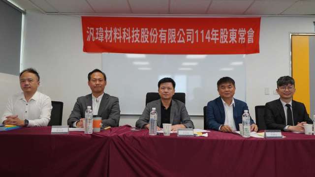 cover image of news article