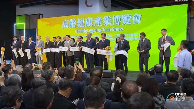 cover image of news article