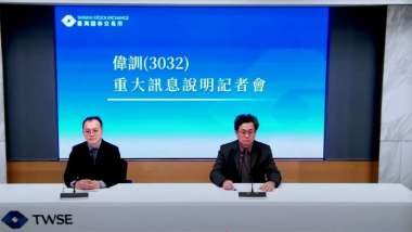 news cover