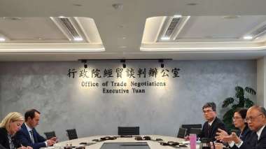 news cover