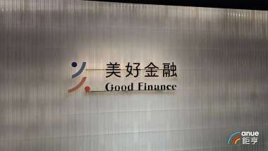 news cover