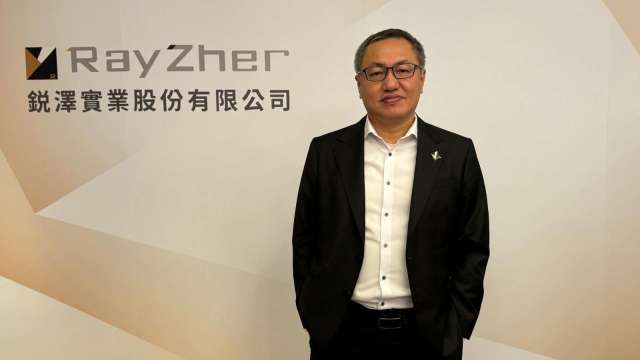 cover image of news article