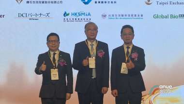news cover