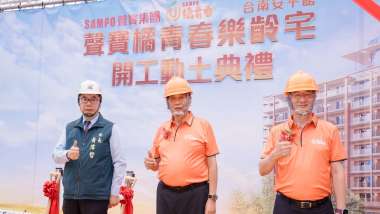 news cover