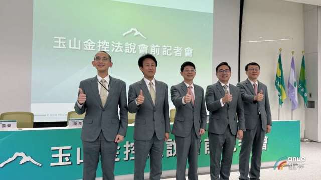 cover image of news article