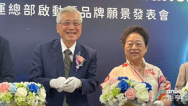 cover image of news article