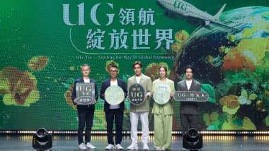 news cover