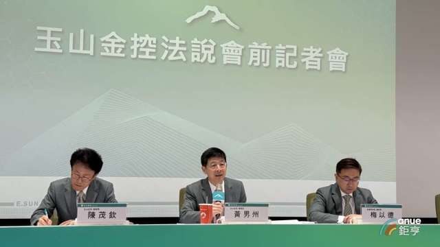 cover image of news article
