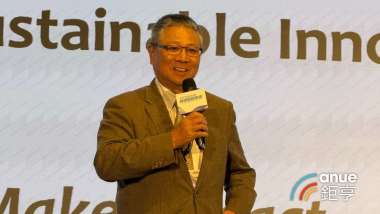 news cover