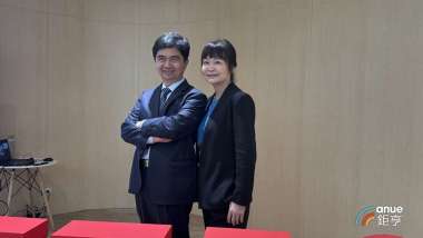 news cover
