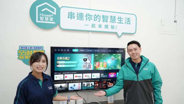 cover image of news article