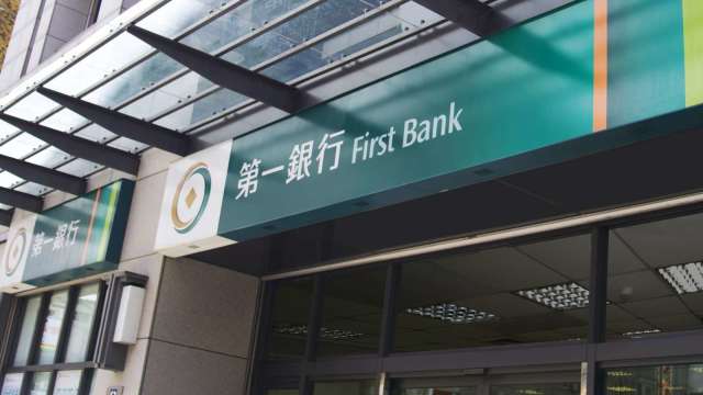 前7月阻詐逾2億元!第一銀行運用科技打詐 強化金融安全奏效。(圖: 一銀提供)