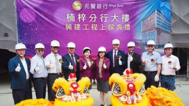 news cover