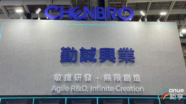 cover image of news article