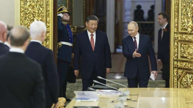 cover image of news article