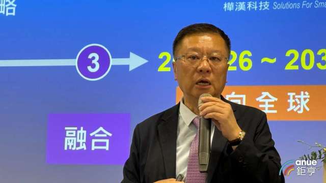 cover image of news article
