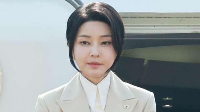 cover image of news article