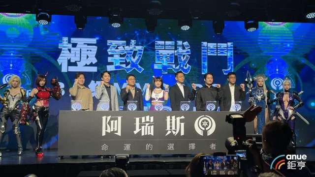 cover image of news article