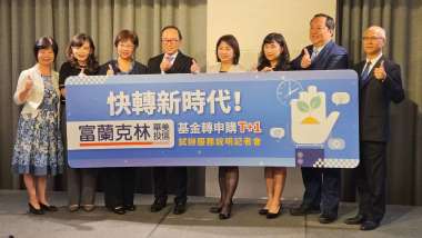 news cover