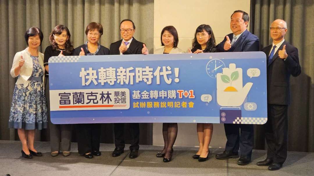 cover image of news article