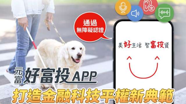 cover image of news article