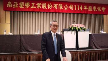 news cover