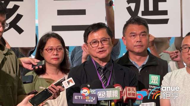 cover image of news article