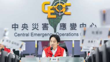 news cover
