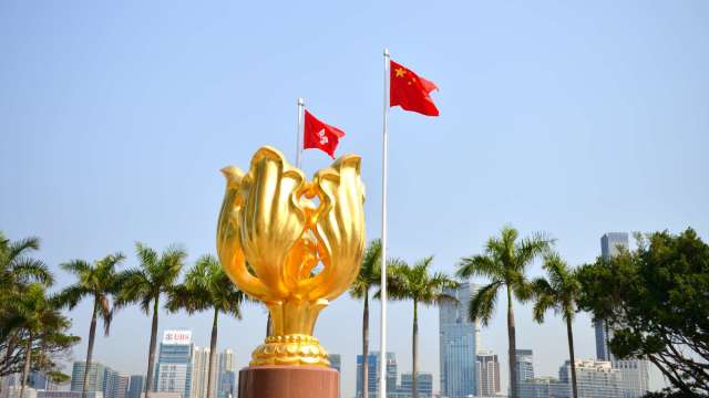 cover image of news article