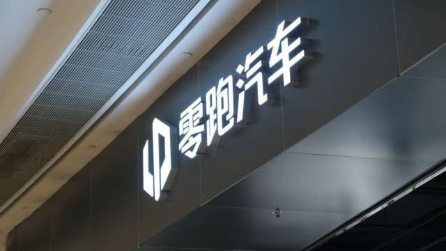 cover image of news article