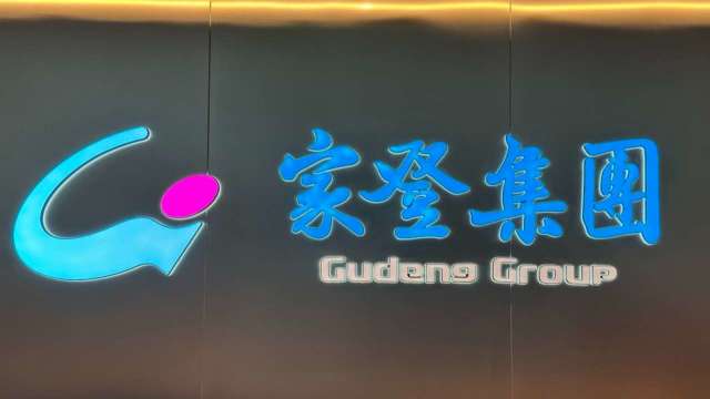 cover image of news article
