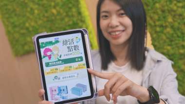 news cover