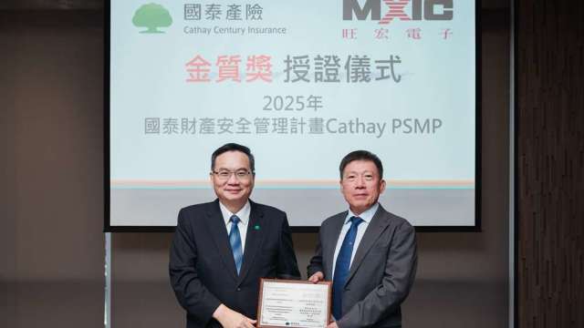 cover image of news article