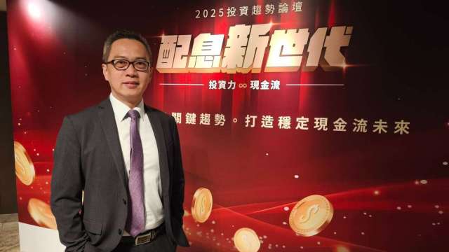 cover image of news article