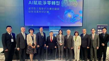 news cover