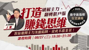 news cover