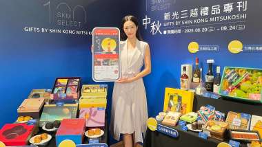 news cover