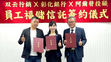 news cover