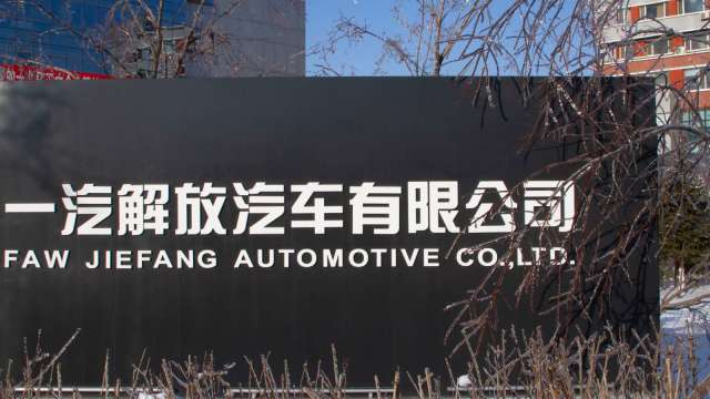 cover image of news article