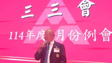 news cover