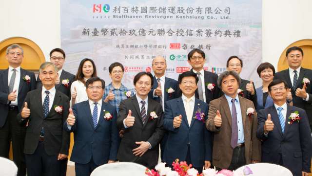 cover image of news article