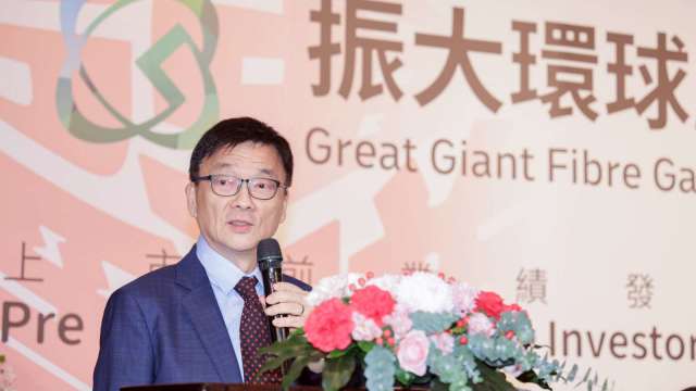 cover image of news article