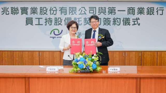 cover image of news article