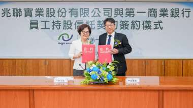 news cover