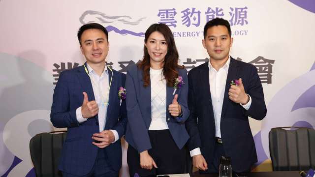 cover image of news article