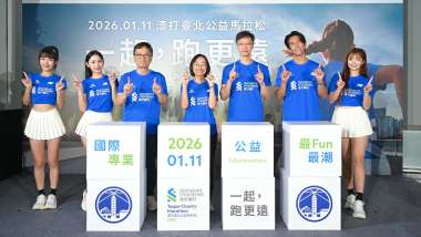 news cover