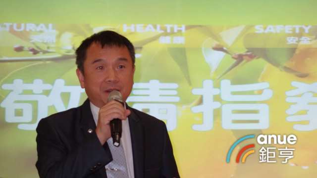 cover image of news article