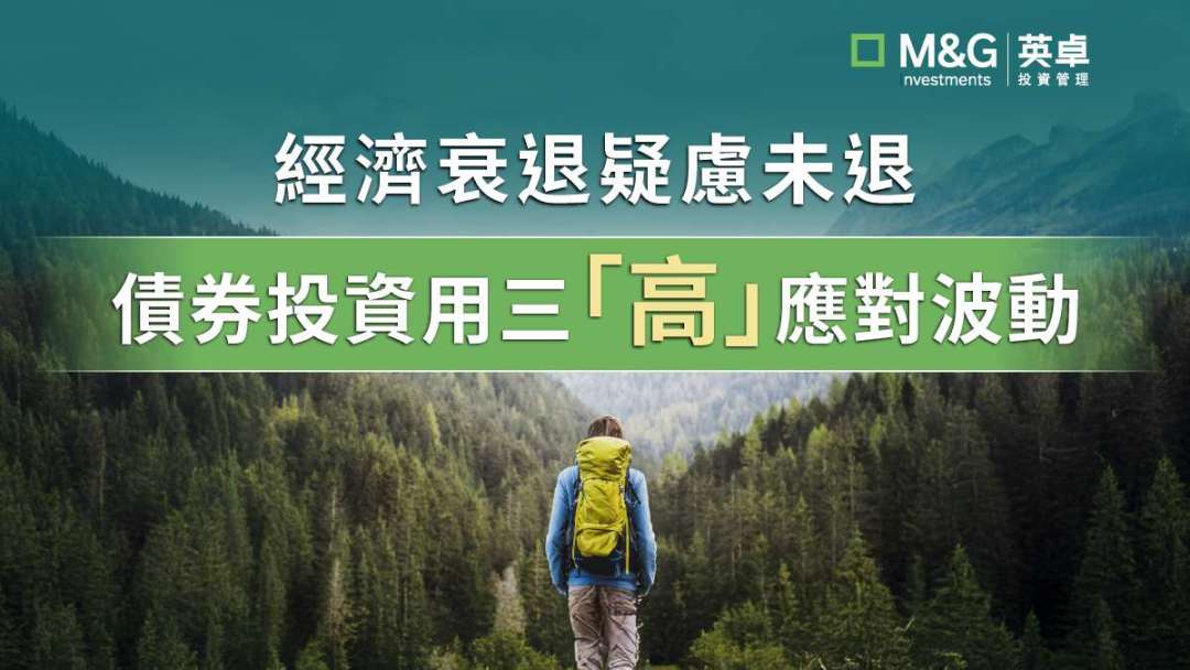 cover image of news article