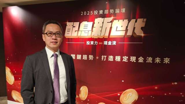 cover image of news article